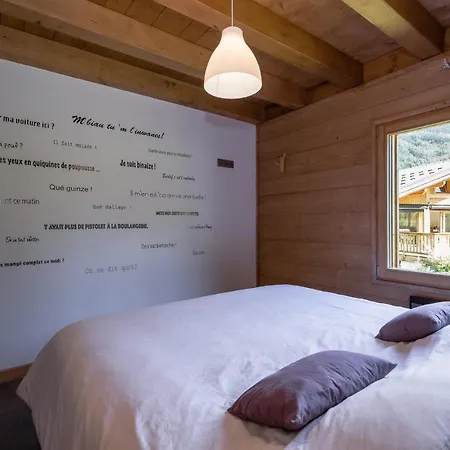 Chalet Grand Le Trappeur - Chamonix